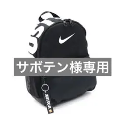 サボテン様専用