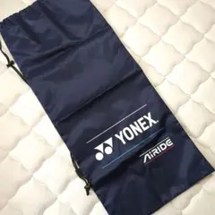 YONEX AIRIDE ネイビーラケットバッグ