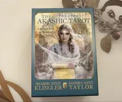 タロットカード 趣味