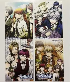 アルカナ・ファミリア コレツィオネーネ ポストカード