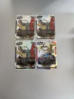 ３枚セットフュージョンワールド マンガブースター 神龍 FB07-097