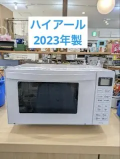 2024年製ハイアール JM-FH18NJ 電子レンジ18Lフラット簡単 - メルカリ