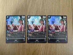 ブルマ　 FP-082 フュージョンワールド　Vジャンプ　プロモ　3枚