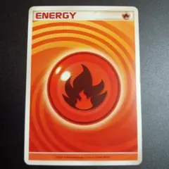 2026年最新】うずまきエネルギー 炎の人気アイテム - メルカリ