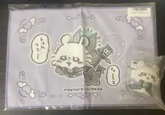 モモンガ 2点セット