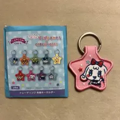 たまごっちのプチプチおみせっち 刺繍キーホルダー【みるくっち】