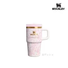 【ラスト1点】 Stanley × LoveShackFancy 591ml