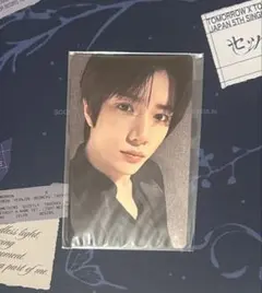 TXT ボムギュ セツナハナビ ラキドロ　weverse