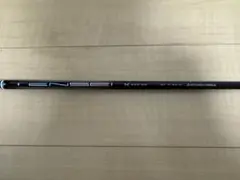 Item thumbnail for item 5288e506-f53c-4b3a-b27a-b3844256affe