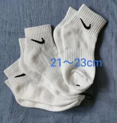 NIKE アンクルソックス 3足セット ホワイト キッズ レディース