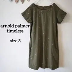 Item thumbnail for item 7d8c858b-52d8-4cf0-b78f-ca880529bca1