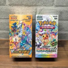 2025年最新】ポケモン 韓国 テラスタルの人気アイテム - メルカリ