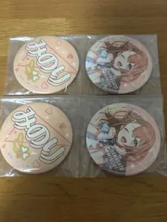 2026年最新】花里みのり缶バッジの人気アイテム - メルカリ