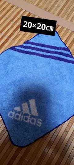 adidas タオルハンカチ ブルー系のサムネイル