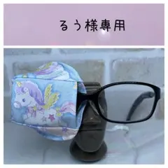 布アイパッチ　るぅ様専用　子供用　動物柄一覧　弱視矯正　眼帯