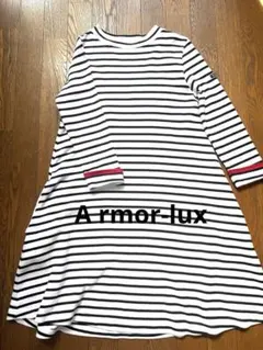 BEAMS ボーダー柄ワンピース Aライン Armor-lux