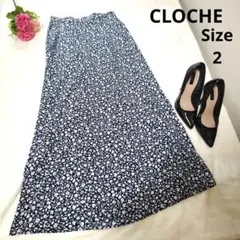 【かわいい☆オシャレ☆CLOCHE】黒　白　花柄　ロングスカート　サイズ2
