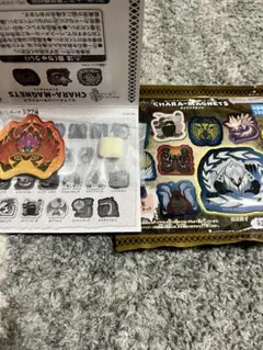 モンスターハンターワイルズ キャラマグネッツ