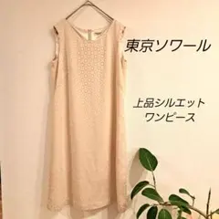 Item thumbnail for item ef310491-baa1-4eaa-a51a-596a517fb6f9