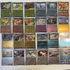 【大特価】ポケモンカード sv2a 151 モンボミラー 24種24枚まとめ売りのサムネイル