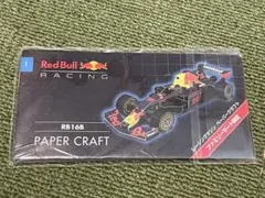 Item thumbnail for item 0abc3325-81eb-47b2-90da-ba512391917f