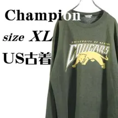 アニマル スウェット