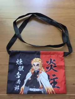 2026年最新】煉獄杏寿郎ショルダーバッグの人気アイテム - メルカリ