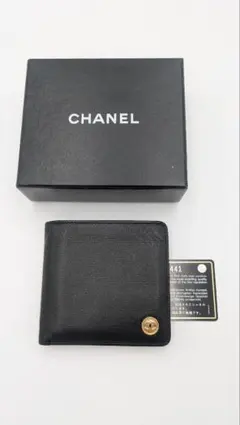 CHANEL シャネル 二つ折り財布 ブラック ココマーク ゴールド金具 箱付きのサムネイル