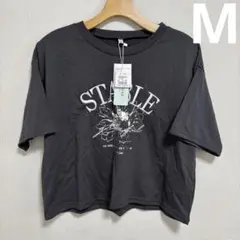 【Tシャツ】Mサイズ　パシオス　新品未使用　プリント　刺繍　花柄　チャコール