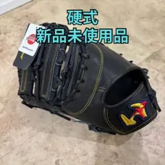 2026年最新】左投げ ファーストミットの人気アイテム - メルカリ