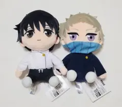 呪術廻戦 5周年 おすわり M ぬいぐるみ 乙骨・狗巻セット