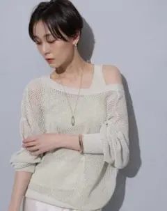 アルページュストーリー 2way メッシュカーディガン