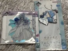 ホロライブ　一番くじ　雪花ラミィ ２点まとめ