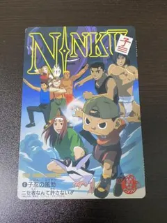2026年最新】忍空 カードの人気アイテム - メルカリ