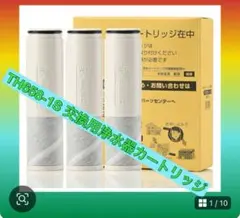 Item thumbnail for item 0b14c476-da8b-4fcc-b27e-2d821af3020e