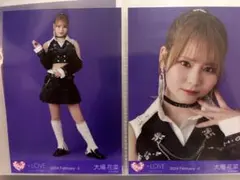 = LOVE イコラブ 大場花菜 生写真