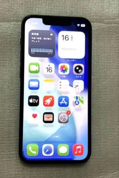 Apple SIMフリー iPhone 13 mini 256GB ミッドナイト