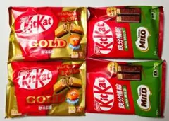 ネスレ　キットカット4袋　KitKat　アウトレット品