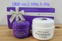 2026年最新】クリスタルジェミー 象の足の人気アイテム - メルカリ