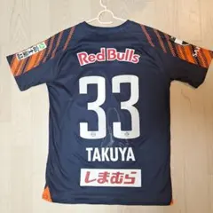 杉本健勇選手直筆サイン入りユニフォーム RB大宮アルディージャ23
