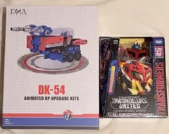 TL-63 オプティマスプライムアニメイテッド+DNA Design DK-54のサムネイル