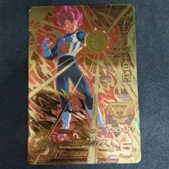 スーパードラゴンボールヒーローズ