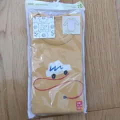 【新品未開封】UNIQLO ベビー　ボディースーツ 70cm