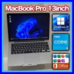 美品☆MacBook Pro 13㌅ i5/8G/500GB Windows11のサムネイル