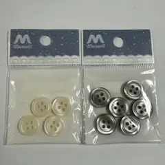 Munsell ボタン 2種セット ホワイト グレー