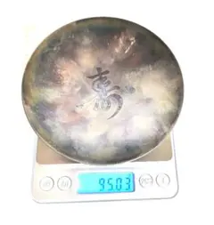純銀 SILVER 銀盃 銀杯 桐紋 約140.3g 刻印あり 酒器 シルバー - メルカリ