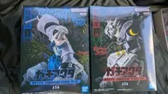 ガチアクタ VIBRATION STARS ルド ザンカ フィギュア 2種　①