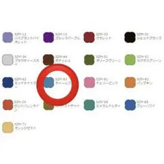 趣味の庭様 リクエスト 3点 まとめ商品