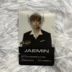 ジェミン　glitch mode トレカ