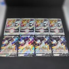 ギラティナv star アルセウスv star セット - メルカリ